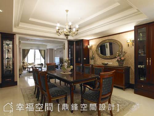 餐廳