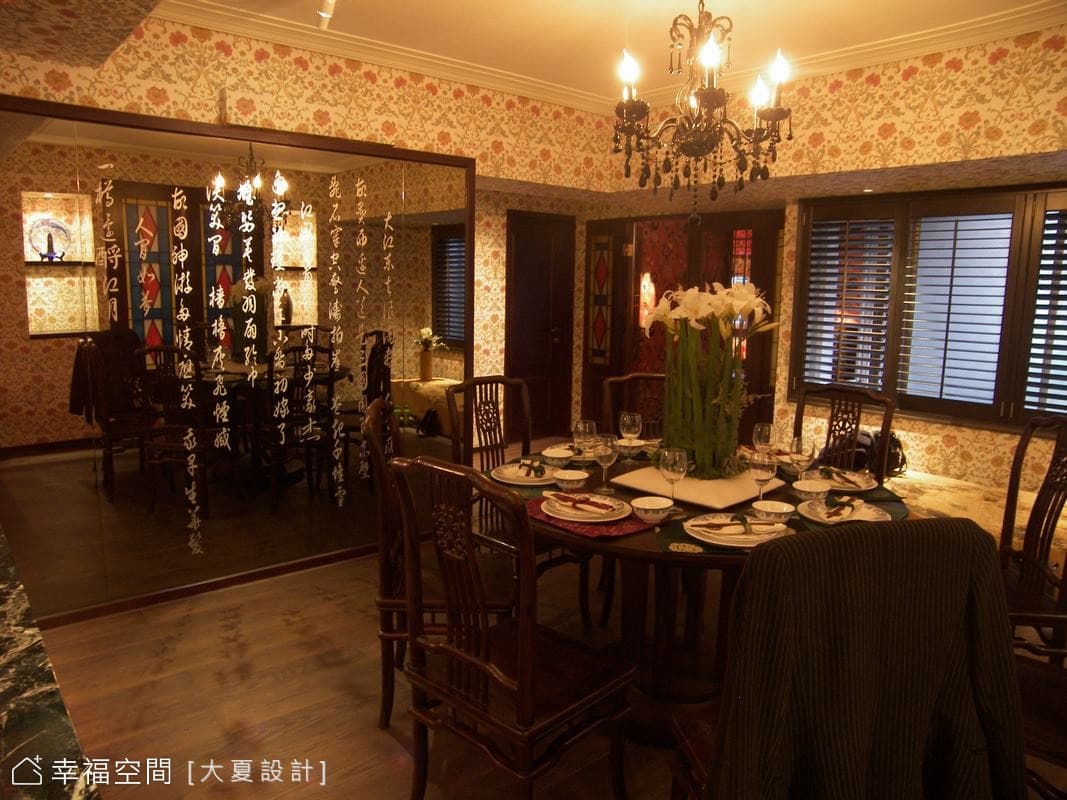 餐廳