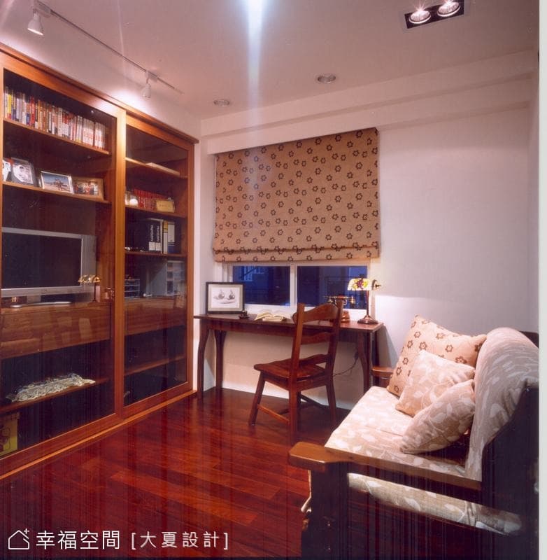 書房