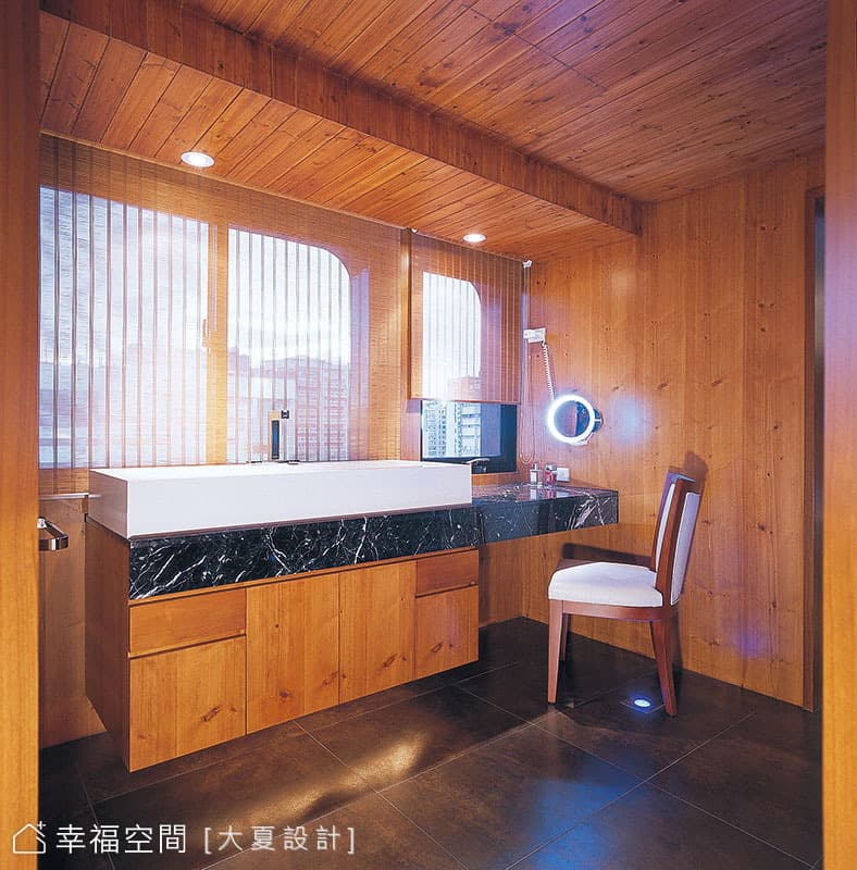 梳妝巧思
