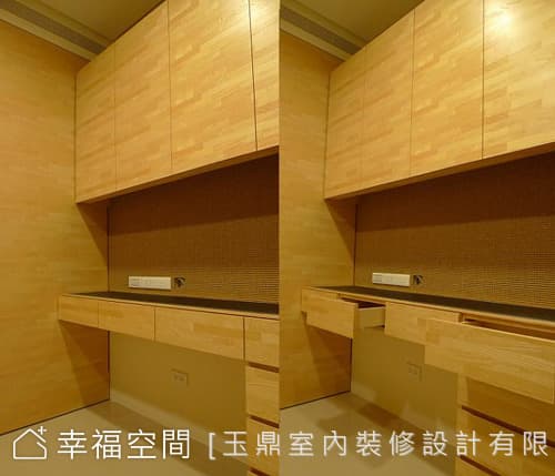 女主人書房