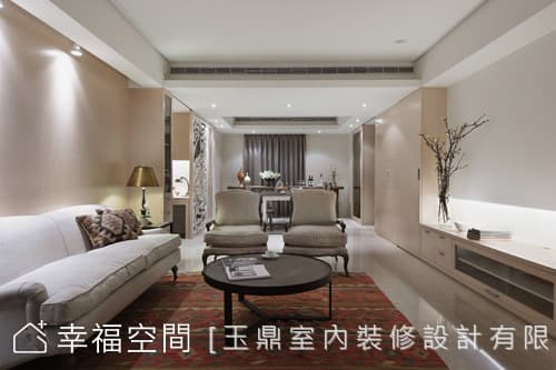 客廳