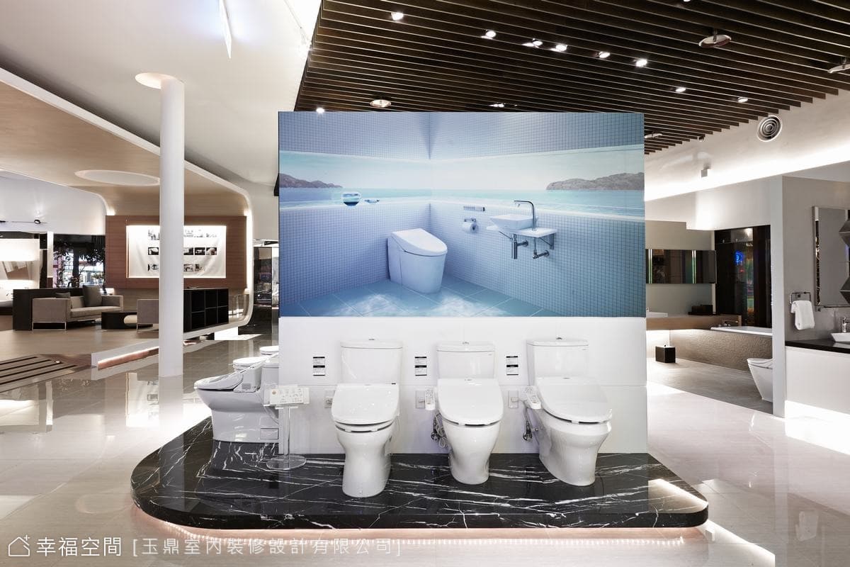衛洗麗展示區