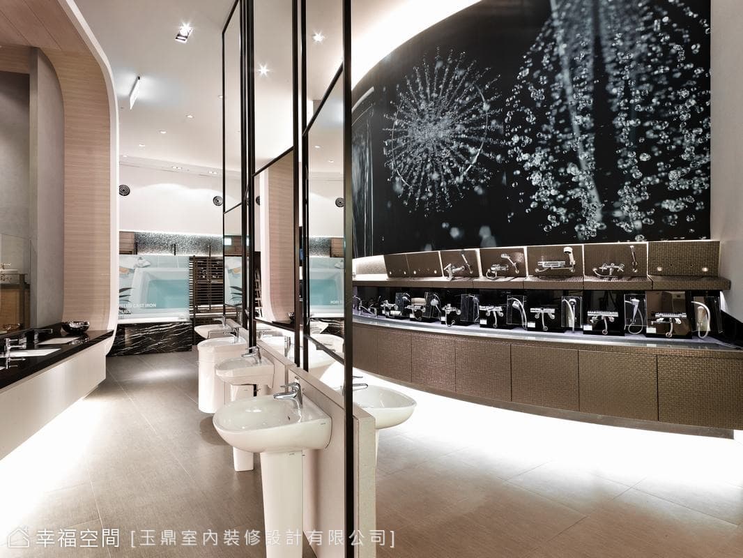 水龍頭展示區