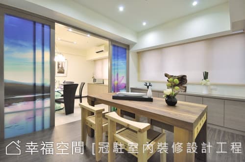簡單輪廓　舒適大空間