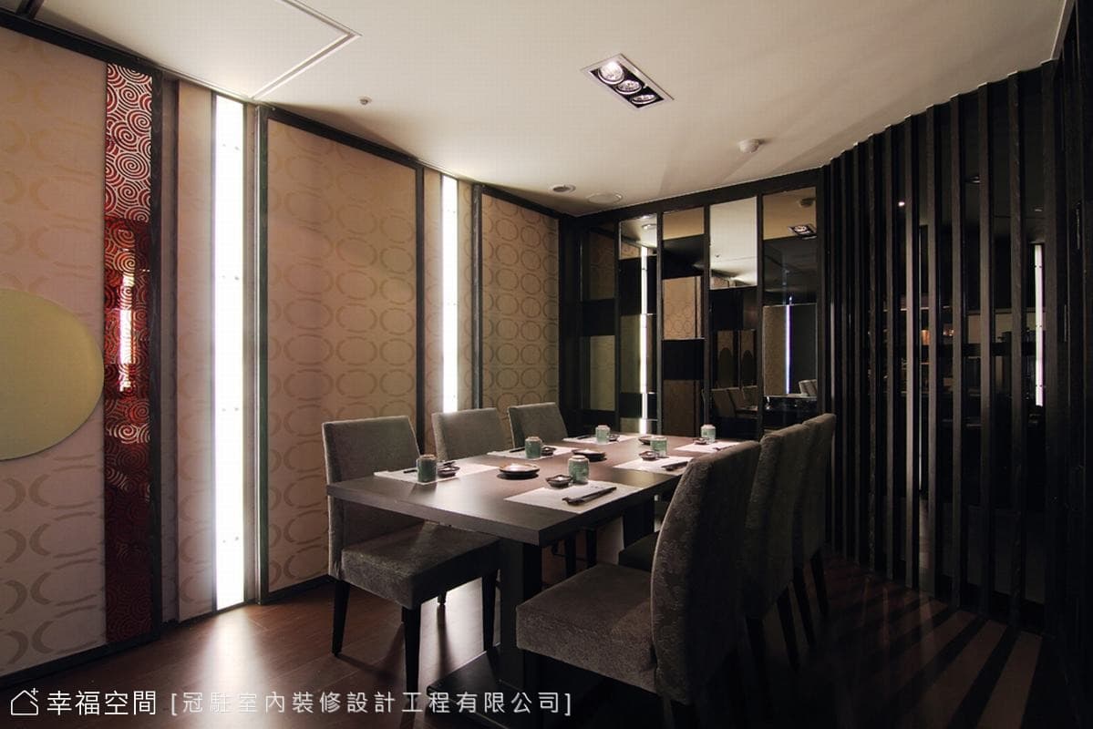 大包廂