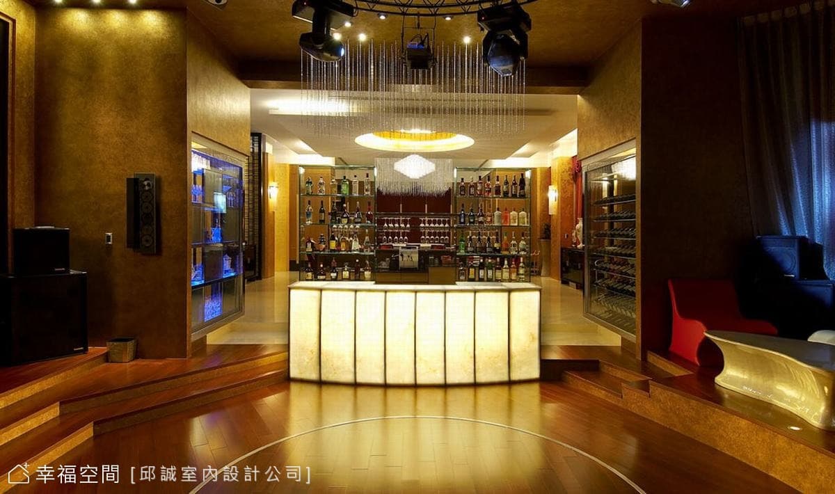 Loung bar