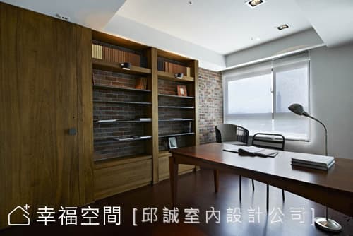 書房