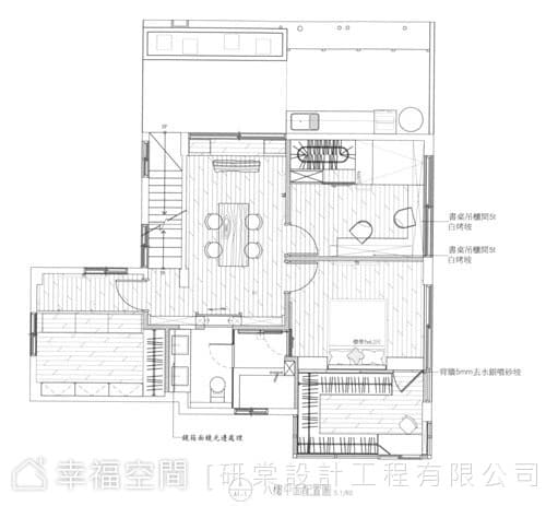 第二層平面圖