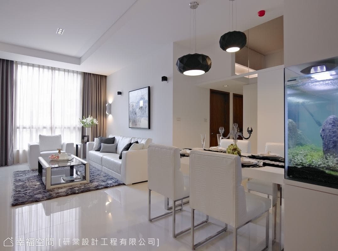 客廳與餐廳