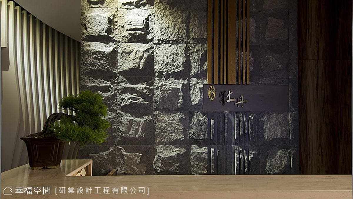 經絡按摩包廂