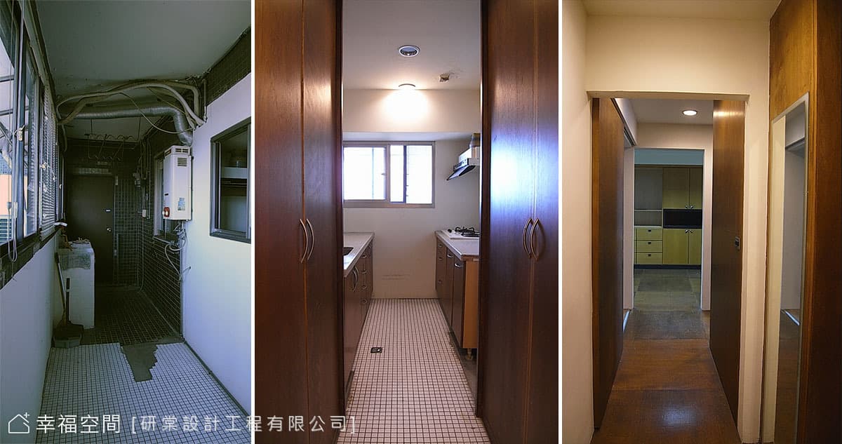 原始屋況