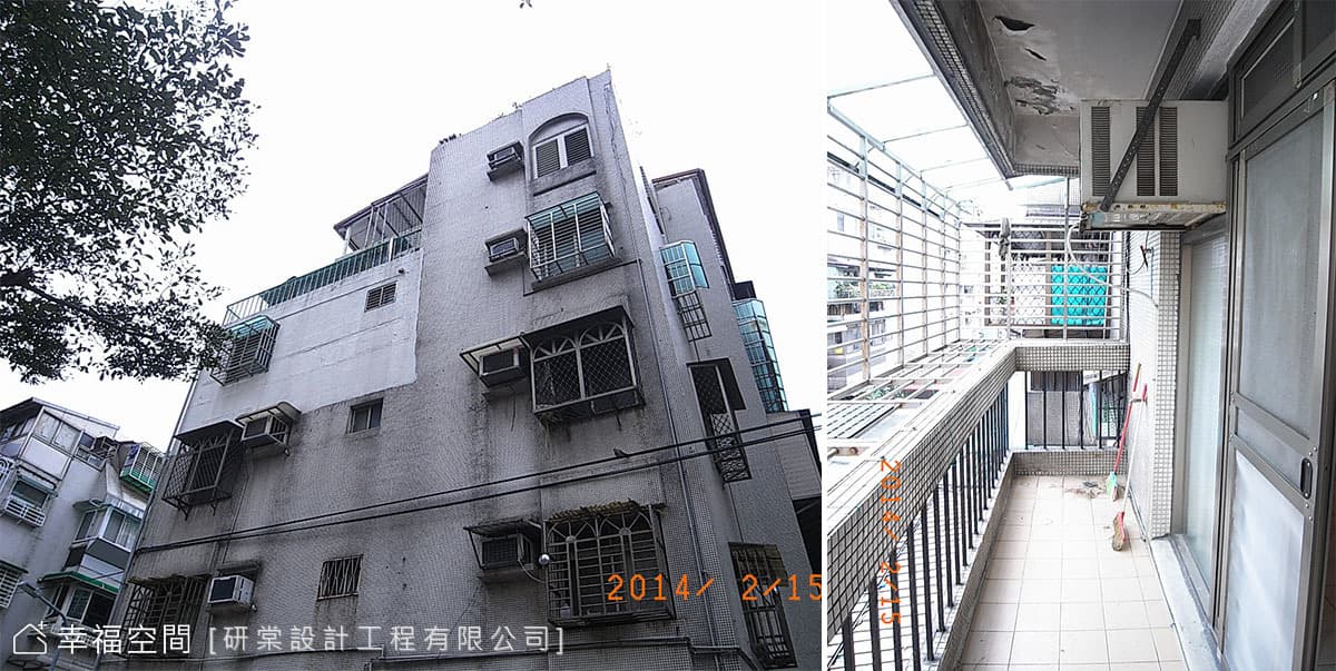 原始屋況 (外觀)