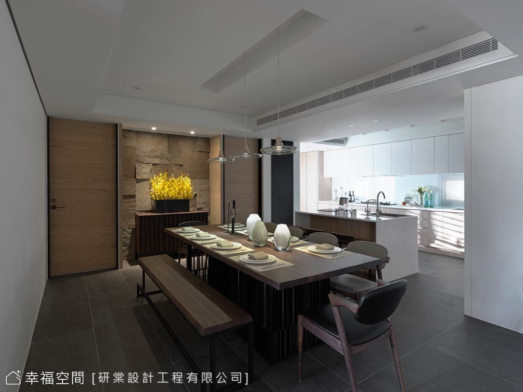 衝突之美