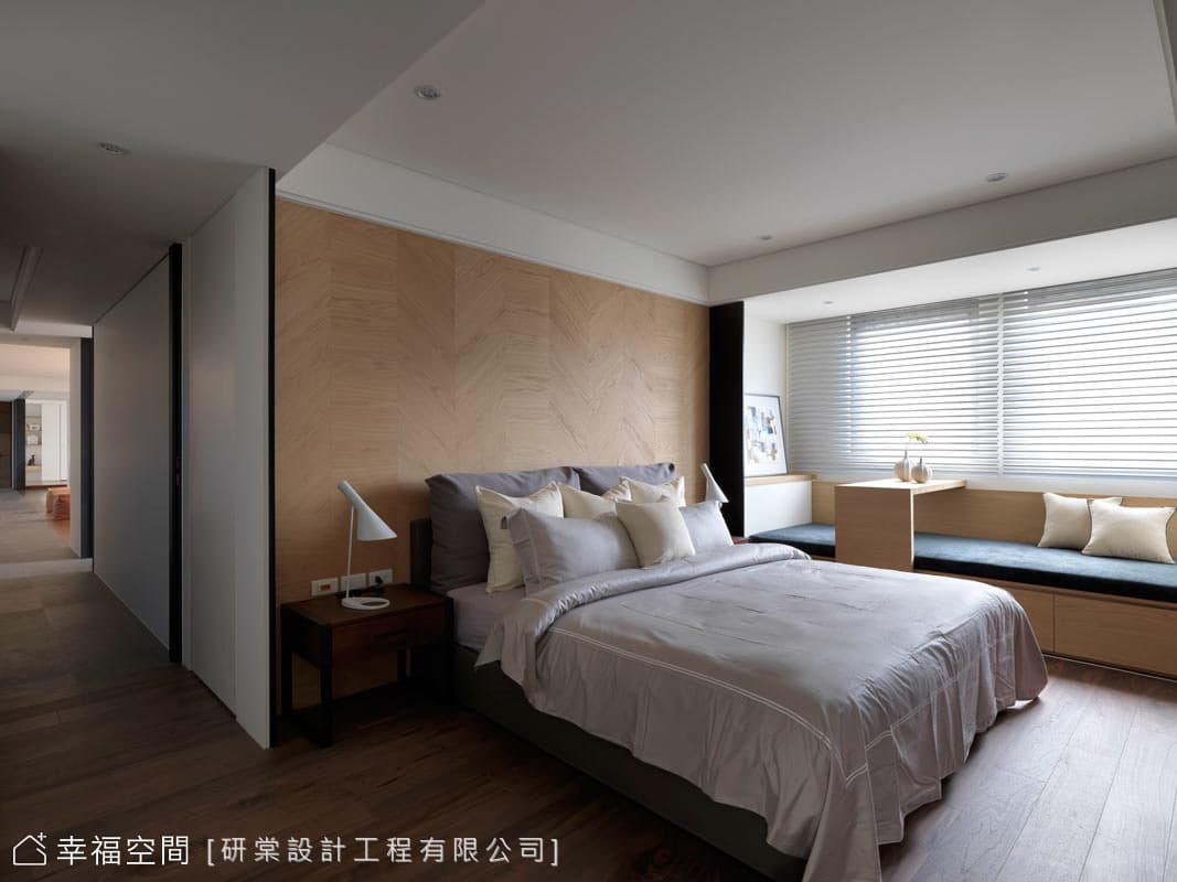 主臥房
