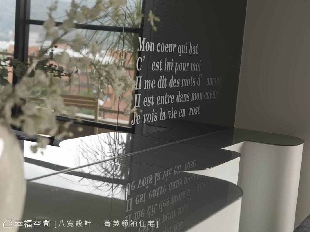 展示檯