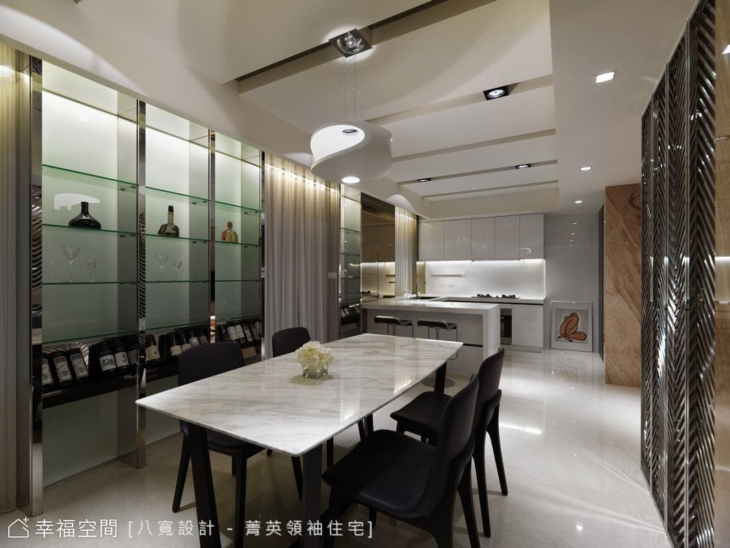 餐廚段落