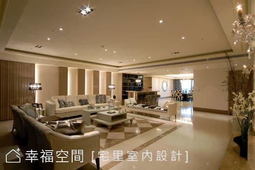 客廳