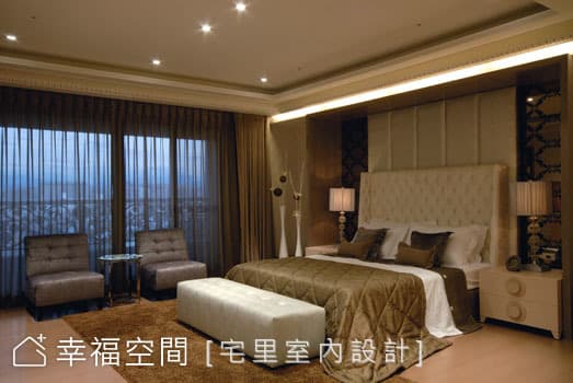 主臥
