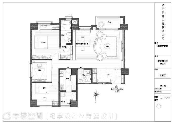 平面配置圖