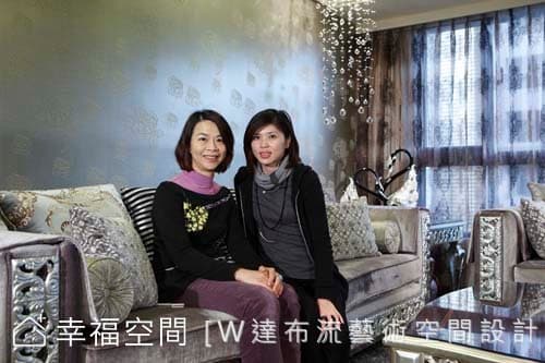 中西合壁華麗典雅宅