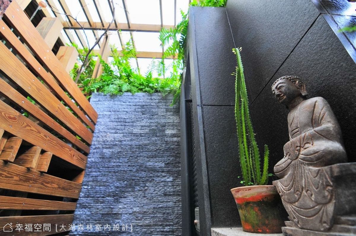 植栽設定
