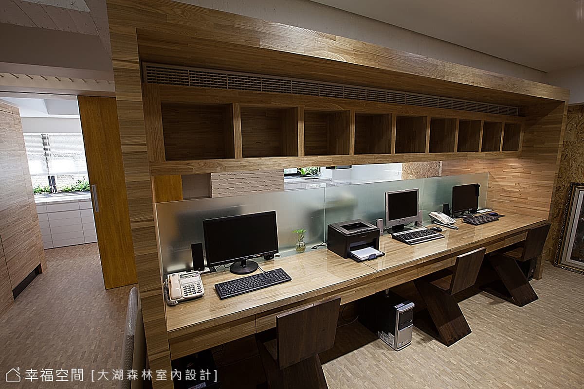 機能配置