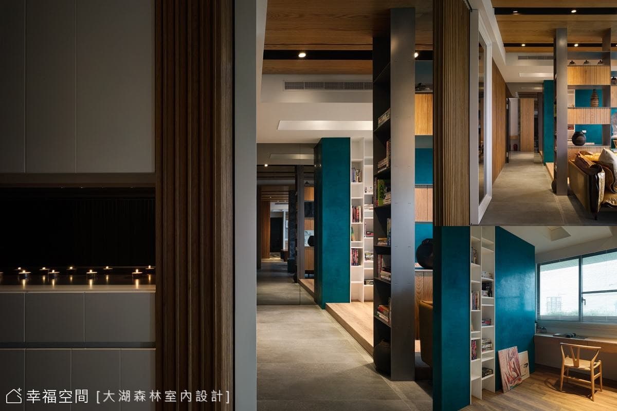 美型機能