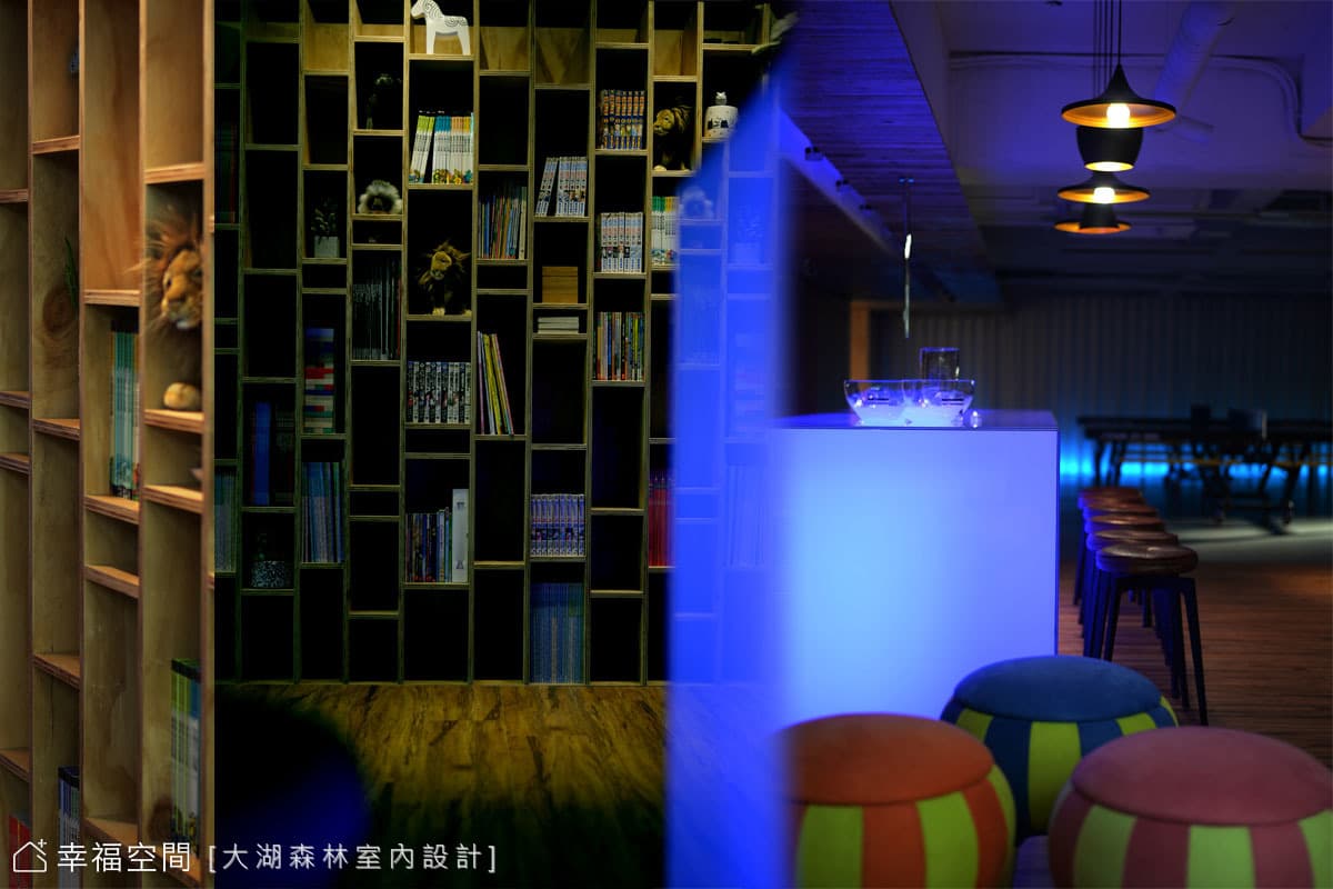 多功能休憩區