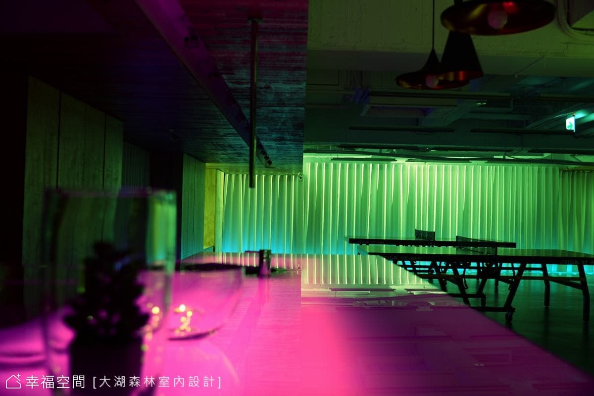 光氛能量