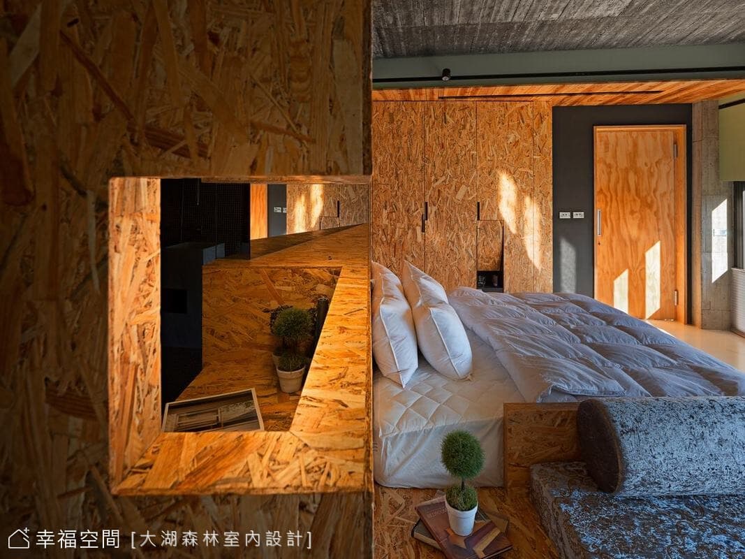 中段開口
