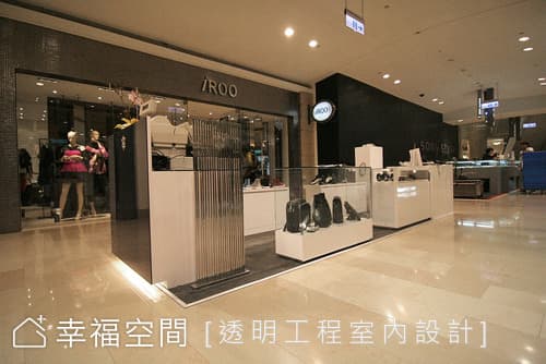 專櫃全景（1）