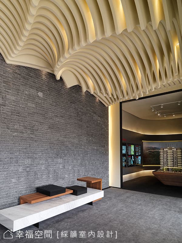 展示區