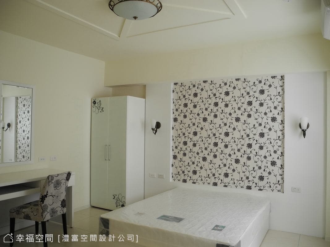 天花設計