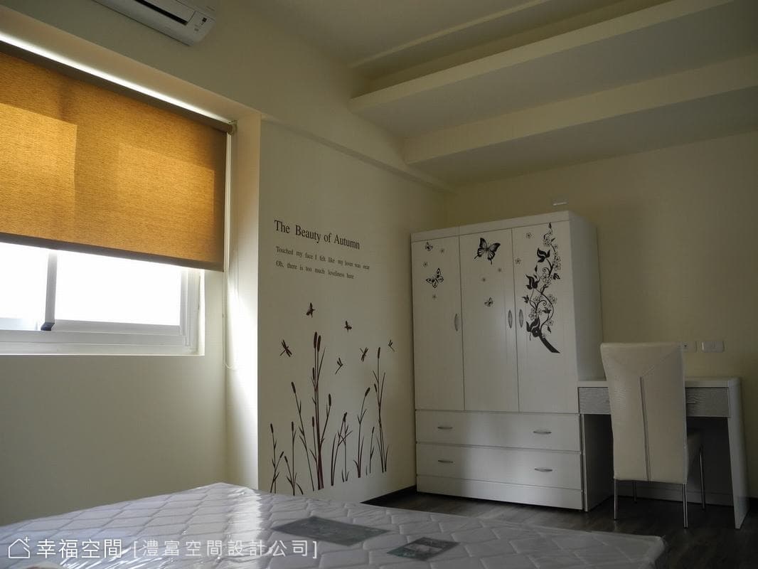 系統櫃