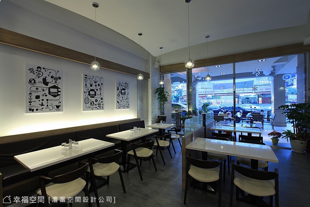 用餐區