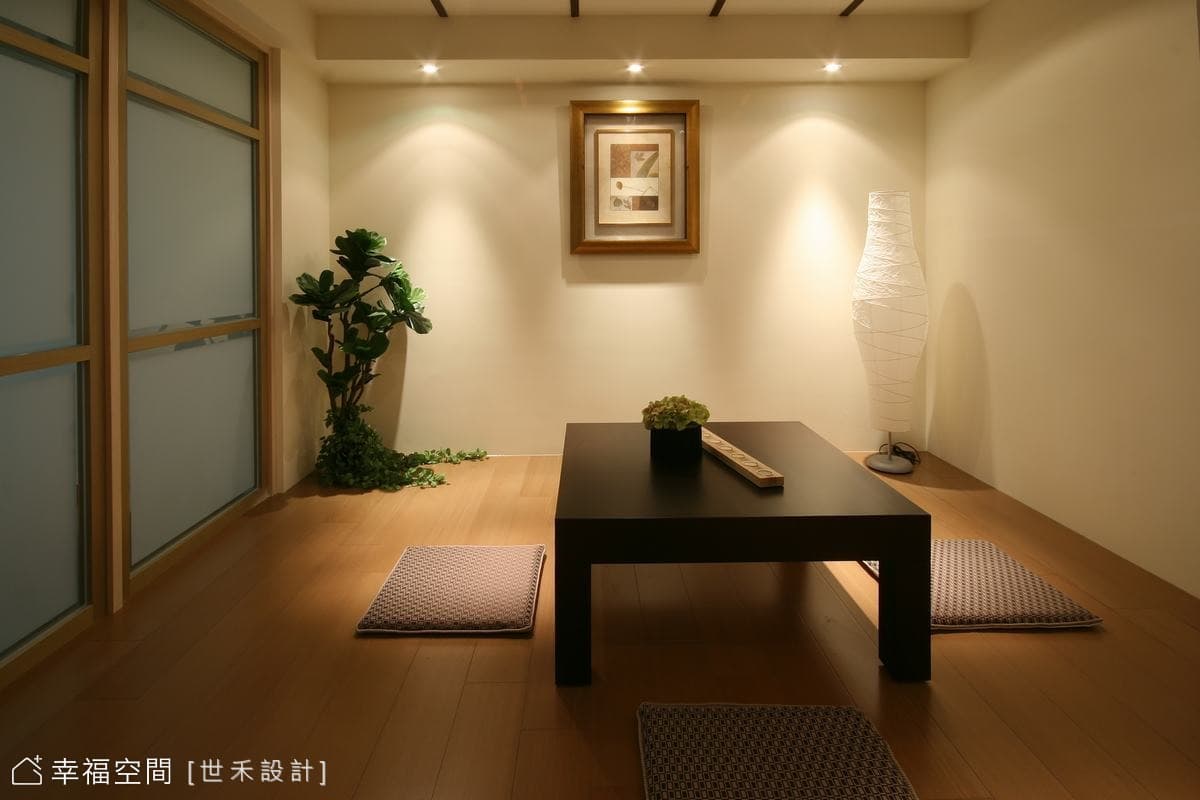 和室