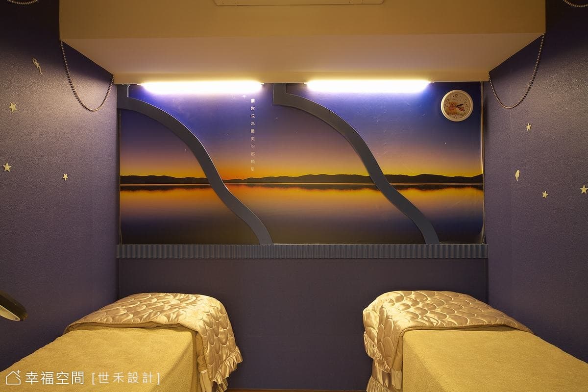 包廂2