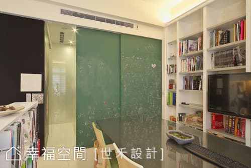 機能變換