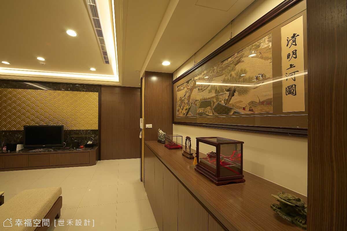 主題概念