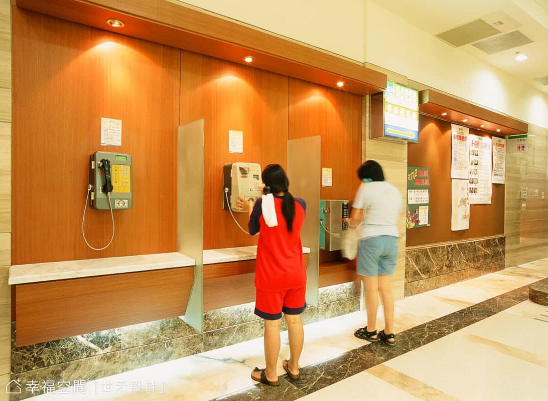 公共電話區