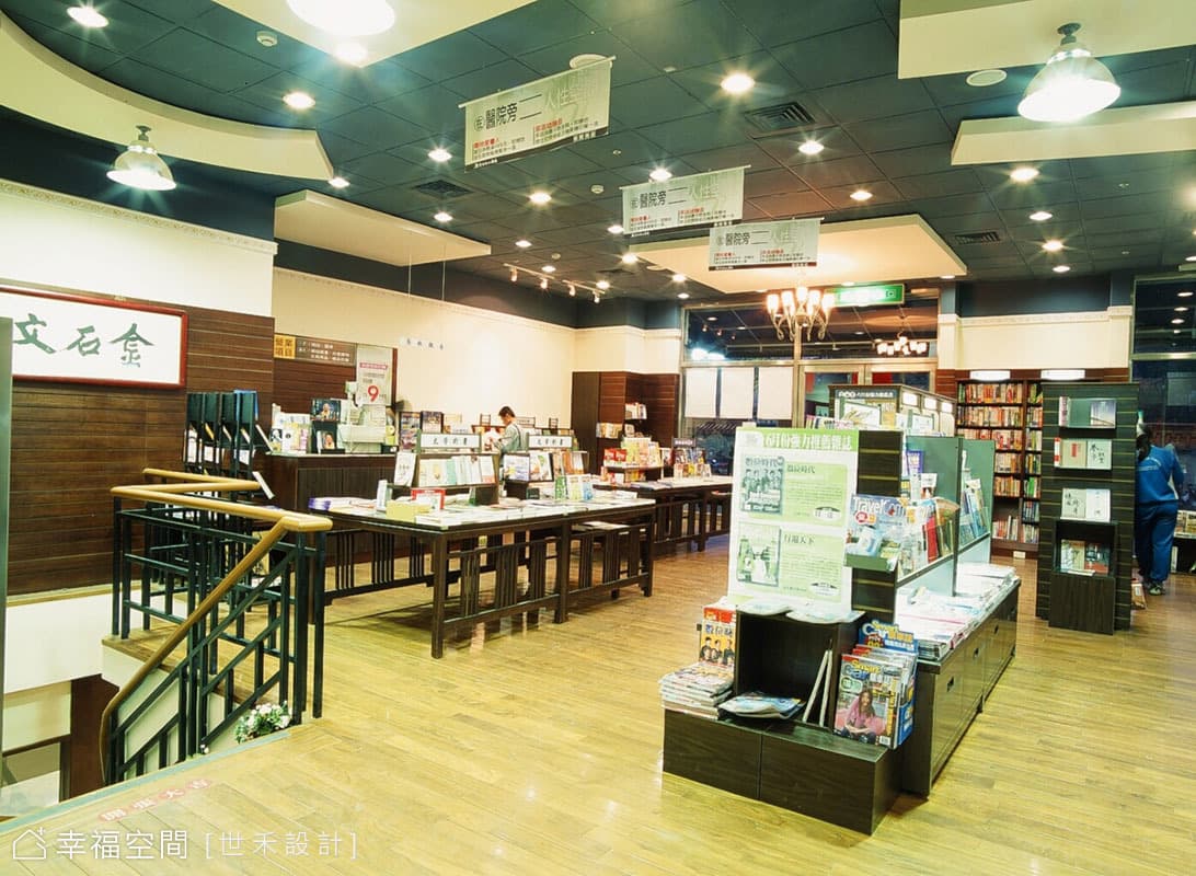 書店