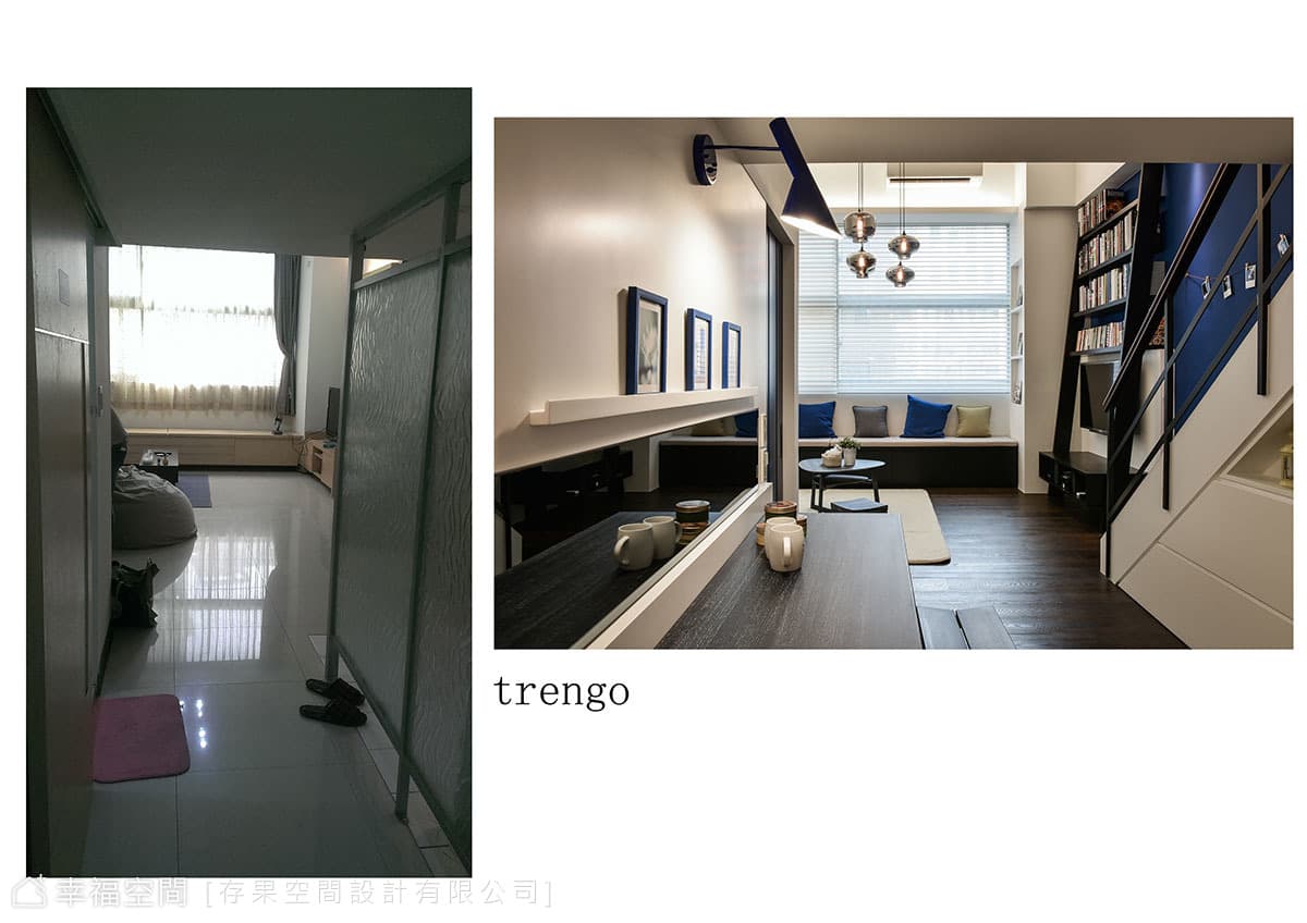門口望向室內before& after