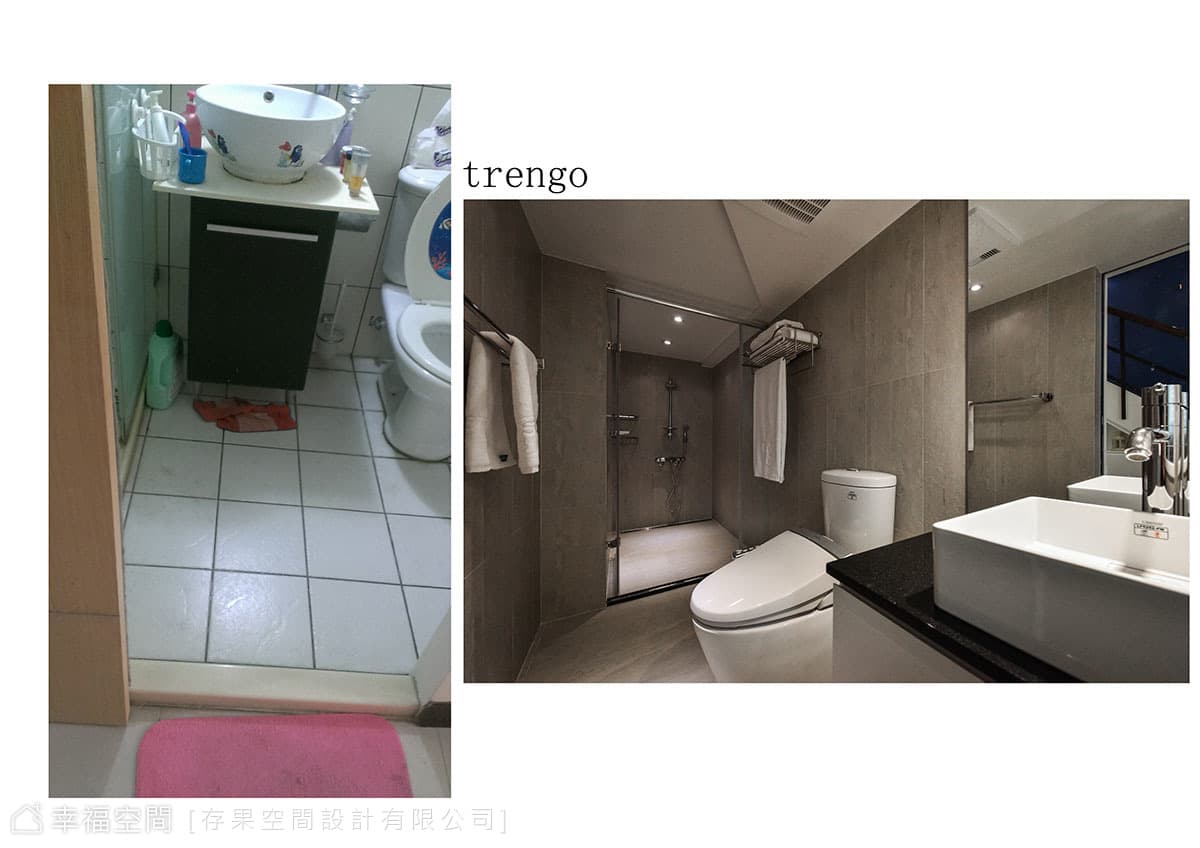 衛浴before& after