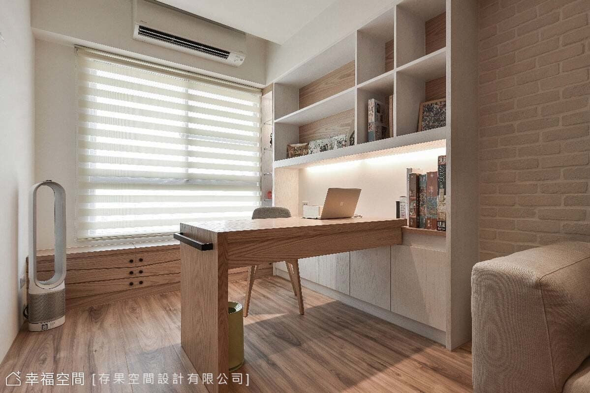 書房兼餐桌