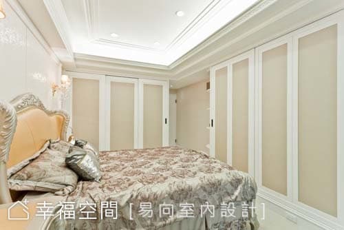 主臥衣櫃