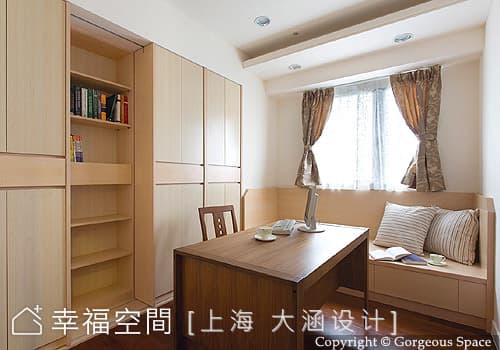 書房