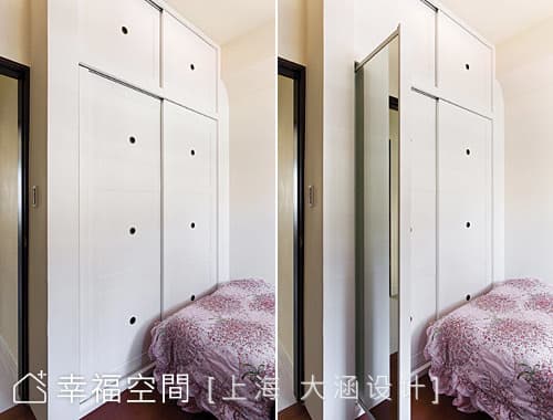 女兒房