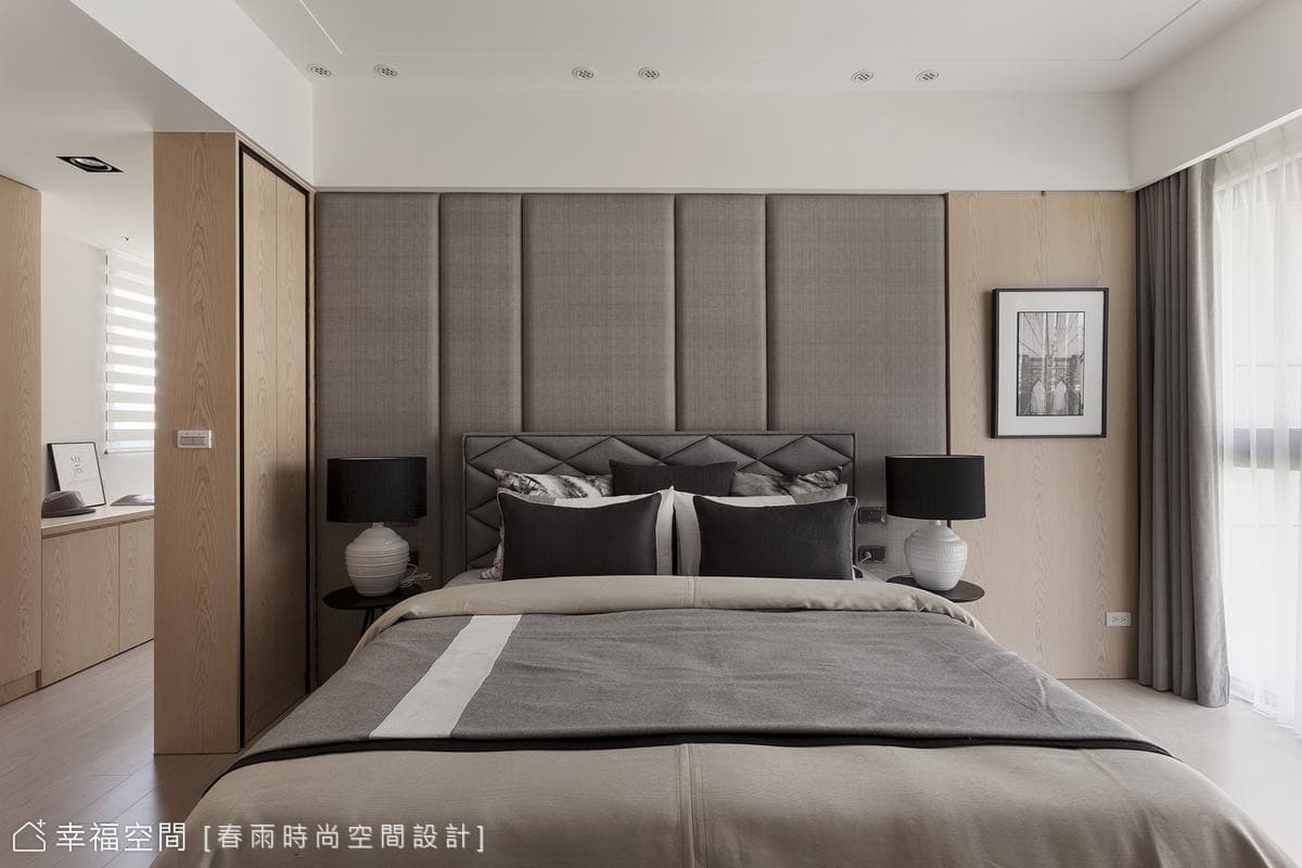 主臥