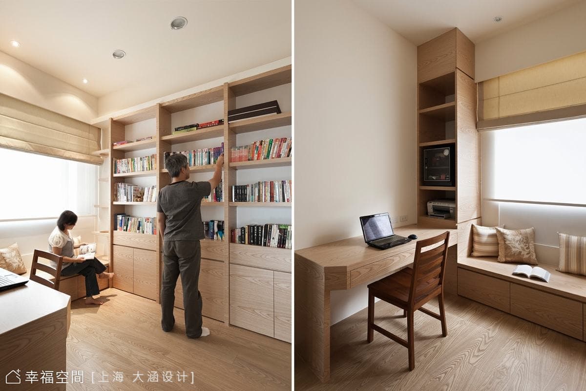 書房